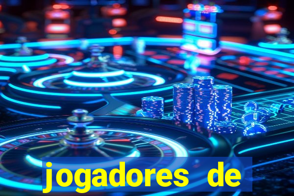 jogadores de futebol bem dotado